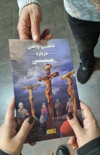 Iran TRSOJ Comic_1-1