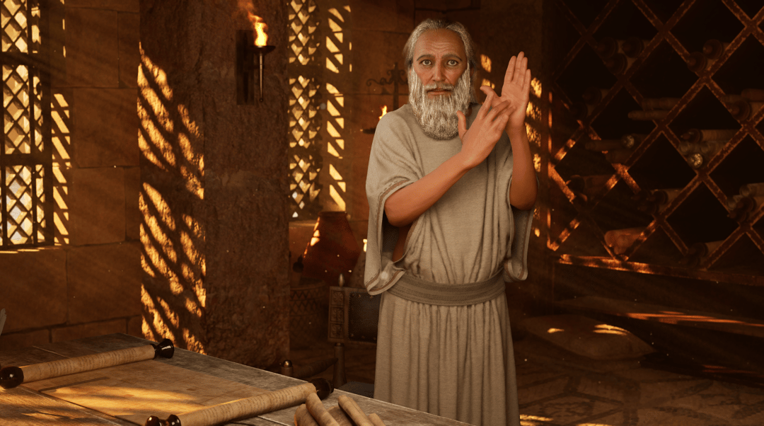 Luke33 Sign Screenshot